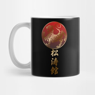 Shotokan karate golden effect Mug